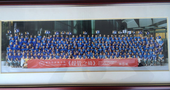 �����A�����L�c������֮�����W�T��Ӱ