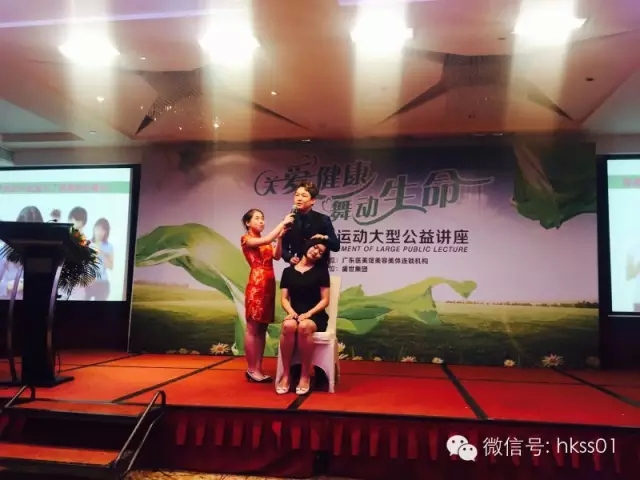 李橋博士，現(xiàn)場(chǎng)教大家識(shí)別頸部問題