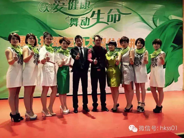 盛世集團高秋平總經(jīng)理、Sophie老師、李橋博士、劉文輝專家及精英團隊合影