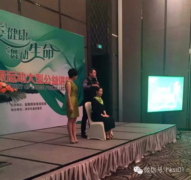 李橋博士，現場教大家識別頸部問題