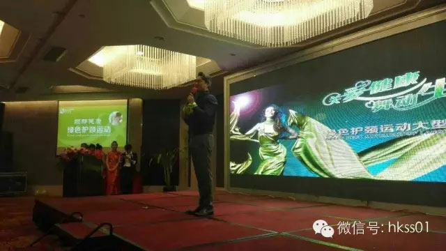 盛世集團李橋教授，現場講述頸部健康的重要性